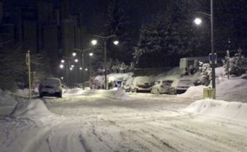 Vigilance neige/verglas