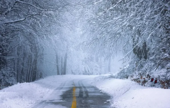 vigilance jaune neige-verglas
